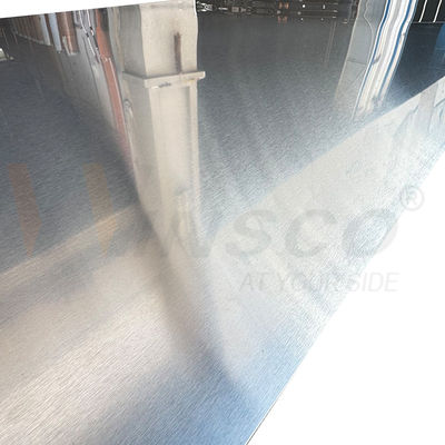 Mała tolerancja 304 304L Stopień 1250mmx2500mm Mill Edge No.4 Satyn Szczotkowana blacha metalowa ze stali nierdzewnej