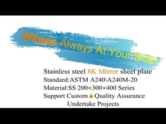 Ozdobna blacha ze stali nierdzewnej Super Mirror 201 304 316 Gatunek ze srebrnym kolorem PVD